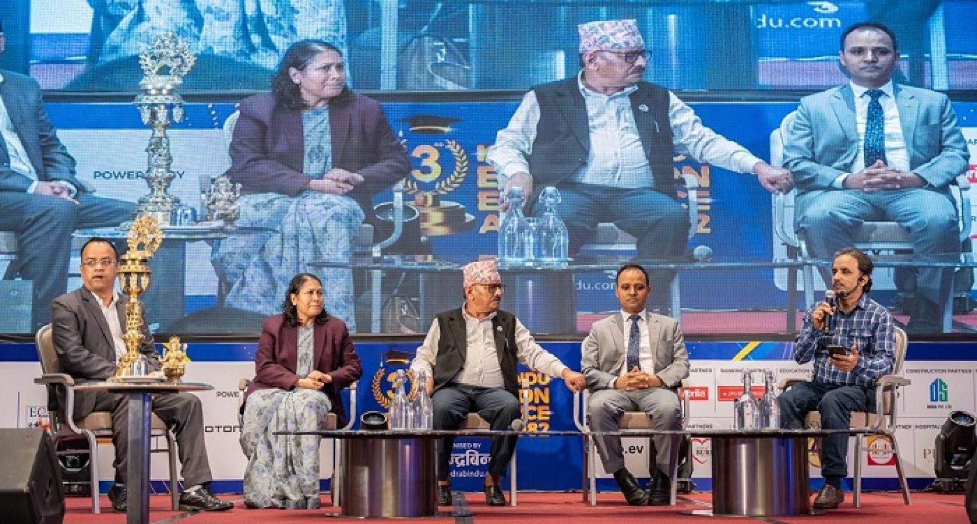 ‘केन्द्रबिन्दु एजुकेसन एक्सिलेन्स अवार्ड २०८२’ सम्पन्न